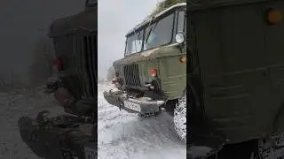 #газ66 #полона #іванофранківськ #прикарпаття