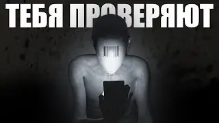 Как Вселенная Проверяет Тебя Прежде чем Все Изменится | Видео Взорвавшие Интернет!
