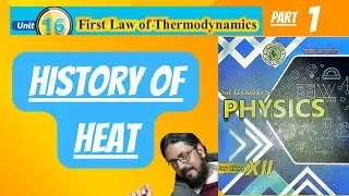 basic concepts | 12 class physics | first law of thermodynamics | chapter 16 | sindh textbook board