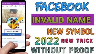 HOW TO MAKE INVALID NAME FACEBOOK ID|INVALID NAME FB ACCOUNT WITHOUT PROOF 2022|Zeeshan Altaf TRICK
