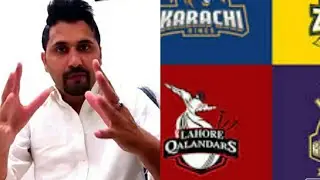 Psl 2020 Live Analysis | Psl Live Match | Psl match