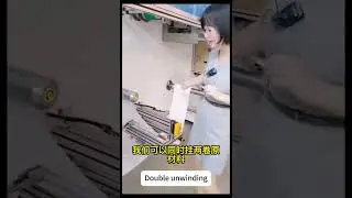 Let me introduce you to Hanbang's fully automatic compressed towel machine#Compressed towel machine