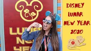 The Ultimate Food Guide to Disney Lunar New Year 2020