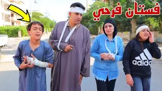 غزل تلبس فستان فرح - شوف حصل اية !! 
