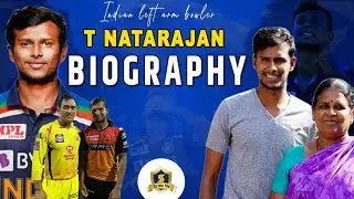 Indian Cricketer Natarajan | Who is T Natarajan? Biography | Exclusive Family Pictures