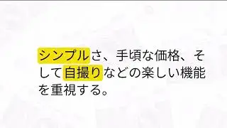 PENカメラ選び方｜毎日を特別な瞬間に変える撮影道具