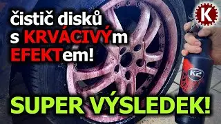 Čistič alu disků s krv&aacute;civ&yacute;m efektem - nezn&aacute;m nic lep&scaron;&iacute;ho!