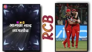 RCB Status for whatsapp | RCB lover 🥰❤️
