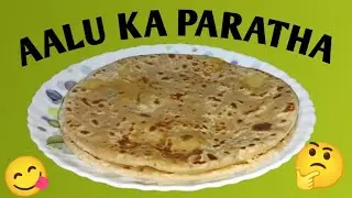 AALU KA PARATHA 🤤🤤#thandi#me#garmahat#ka#ehsaas...Kash's Kitchen 