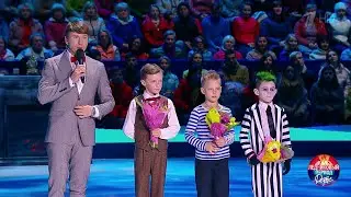 Ледниковый период. Дети. Второй сезон. Выпуск от 28.04.2019