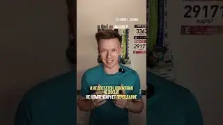 Спирулина, Чиа, АсаиЭто Супер полезно или просто дорого? #спортивныедобавки #бег #спорт #марафон