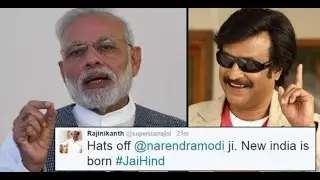 Celebs Reaction on ban of Rs. 500 & 1000 Note | Rajnikanth | RGV | Amitabh | Sunil Grower & More