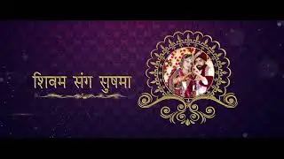 Indian taigs jaydev films