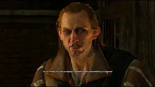The Witcher 3: Wild Hunt #57 Охота за младшим. Арена Ублюдка Младшего. Старый знакомый