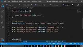 les tableaux en php (array in PHP)