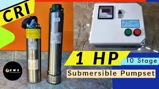 CRI 1HP Submersible Pumpset unboxing and overview | CRI 1 HP with 10 Stage Submersible Water Pump.