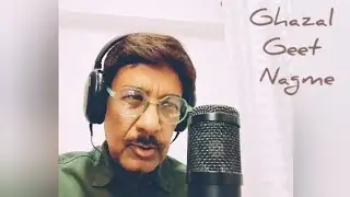 Ghazal Geet Nagmen | New Ghazal | Singer- composer_Dr Manish Sinha | Lyrics_Ranjeev Dhuria | ऊँ