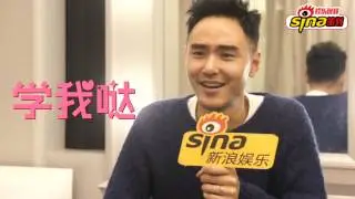 【2014.11.28】恶心！肉麻！又圆大婚彭于晏阮经天齐吐槽