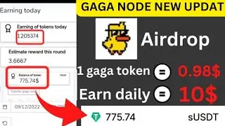 Gaga node Mining New update | gaga node mining | New Mining gaga node | how to join gaga node mining