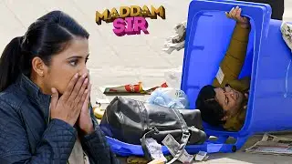 सबके होश उड़ गए जब Pushpa Jii निकली कूड़ेदान से! | MADAM SIR | Full Episode 2026