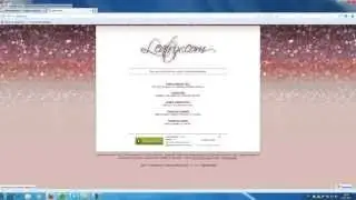 Leatrix Latency Fix для mmorpg игр