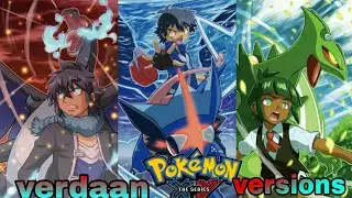 verdaan song pokemon xy version