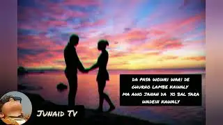 Da Pasa Waowre warede |Obiad Khan |Ful Song|Junaid Tv