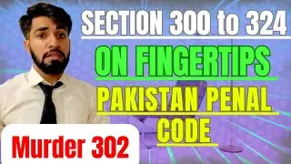 murder 302 full lecture in detail  |PPC 1860 IN URDU(PART 1)