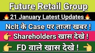 Future retail latest news | future group latest news | future retail | penny stocks | Vinay Equity