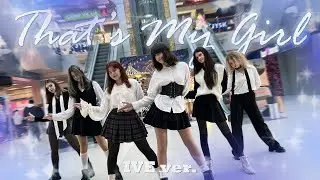 [K-POP IN PUBLIC, UKRAINE] - THAT’S MY GIRL (IVE ver.) -  Fifth Harmony / Dance cover by KISS 