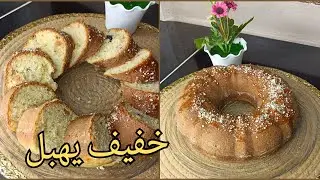 مسكوتشو يومي لقهوة العصر غير بزوج حبات بيض خفيف وطالع ،بنين يقتل