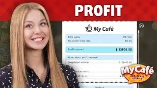 My Cafe: Track and Grow Your Profit