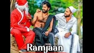 Ramzan What'sapp Status tamil|| Muslim Hindu Friendship status tamil 2021 || Best Friend's Status 💕