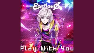 Play With You