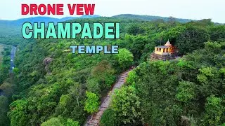 Champadei temple, athagarh