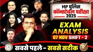MP Police Constable Exam Analysis | MP Constable 07 Nov 2nd Shift Exam Analysis | WiNNERS Institute
