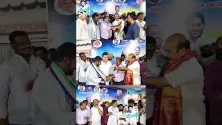 #ysrcp #kurnool #mla #ntr #fans