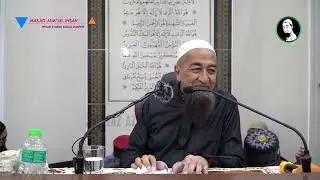 Apakah Erti IMAN? - Ustaz Azhar Idrus