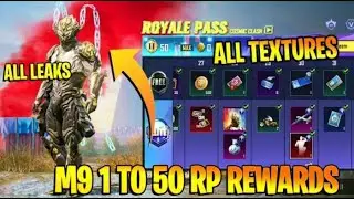 M9 RP 1To 50 Confirm Rewards with Textures | M9 RP 50 Mythic First look
