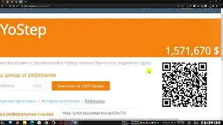 2022-07-11 Yobit airdrop Зарабатывай  Fast Dollars каждый день, а так же YoStep! Ждём 28 июЛя!