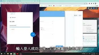 Synology NAS 教學：Hyper Backup 備份到遠端 NAS