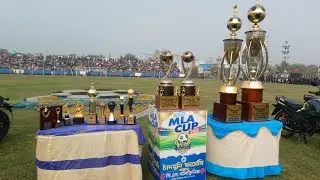 Live Canning football khela আজকে উদ্বোধনী ম্যাচ