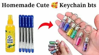 How to make Keychain at home/Homemade bottle Keychain/DIY Gift Keychain/bts Keychain/Cute Keychain