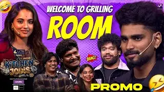 Welcome to Grilling room Kitchen Jodi's - New Cooking show  @MediaMasonsTamil  | Lite by VB Dace