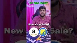 Flipkart 31 December Sale | New Year Sale Offer | Flipkart Year End Sale | Flipkart Today Offers