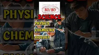 How to Score 80/80 In SCIENCE Exam #class10 #class9 #class10science #science #scienceclass10 #exam