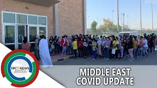 Balik Operasyon | TFC News Middle East