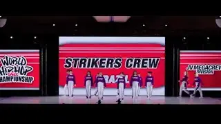 Street Queens - Dominican Republic | JV MegaCrew Prelims | 2023 World Hip Hop Dance Championship