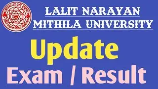 Lnmu exam and result update 2022