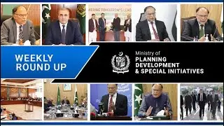 Package on Pakistan Development Summit 2024